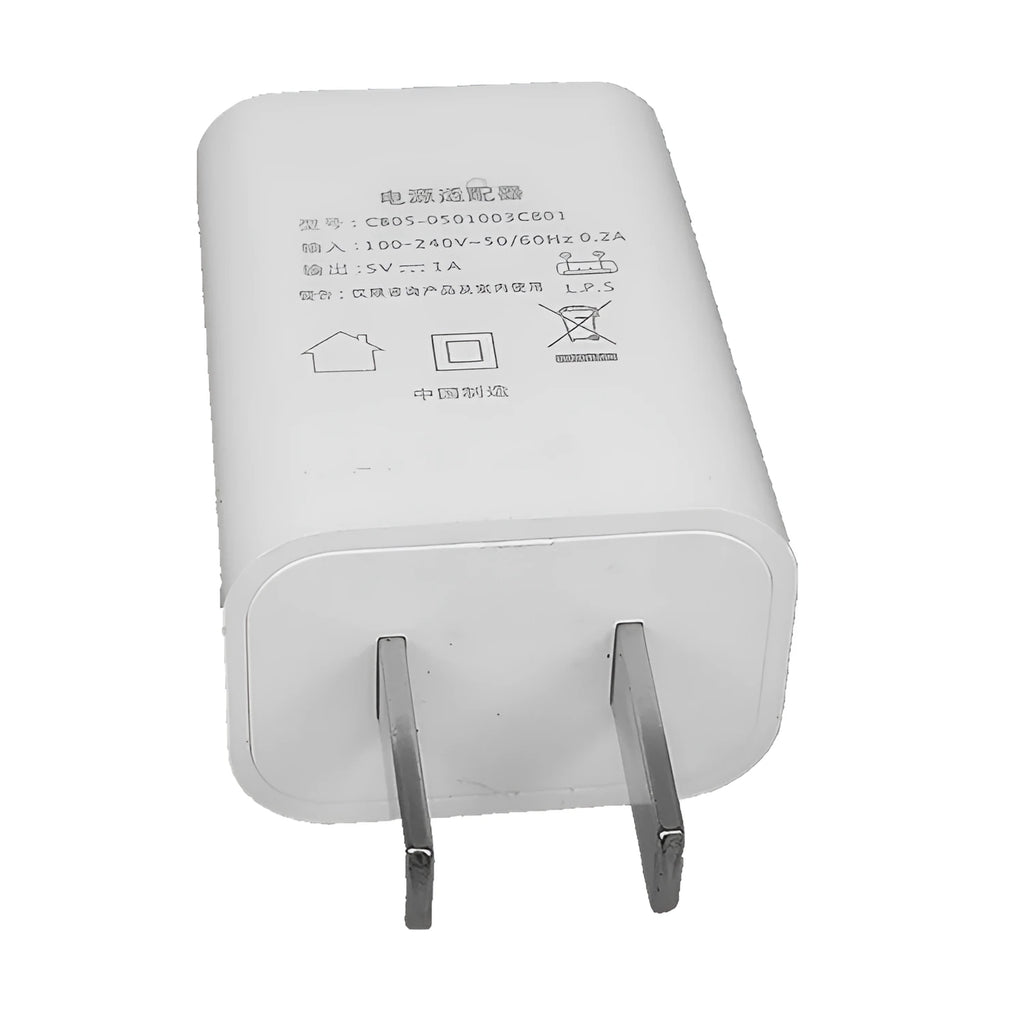 White thin 5V1A USB power adapter for China Unicom mobile phones with CE FCC marks