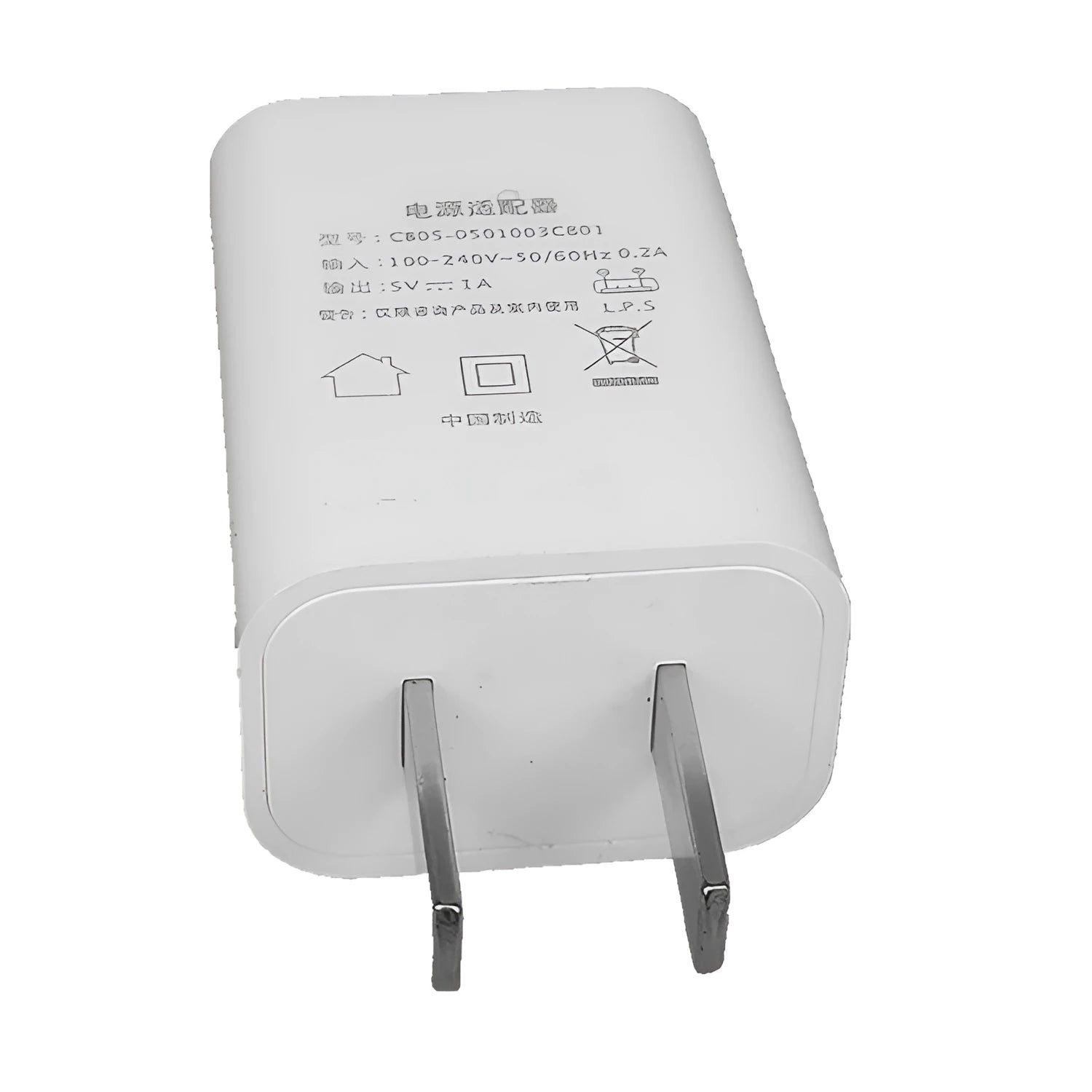 White thin 5V1A USB power adapter for China Unicom mobile phones with CE FCC marks
