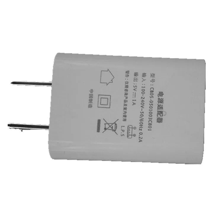 White thin 5V1A USB power adapter for China Unicom mobile phones with CE FCC marks