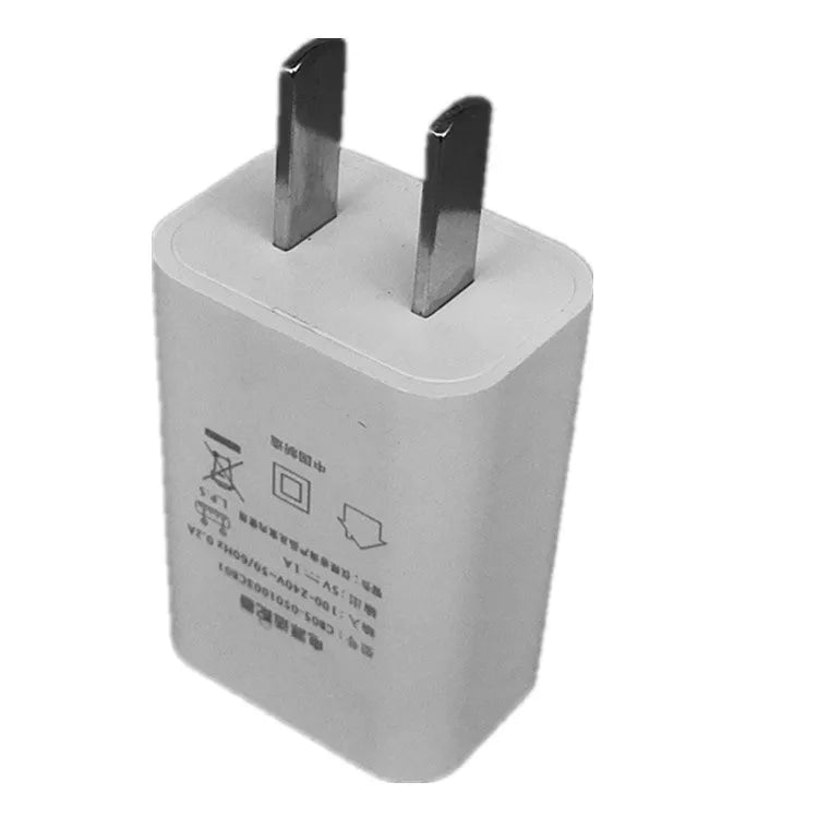 White thin 5V1A USB power adapter for China Unicom mobile phones with CE FCC marks