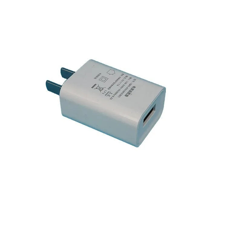 White thin 5V1A USB power adapter for China Unicom mobile phones with CE FCC marks