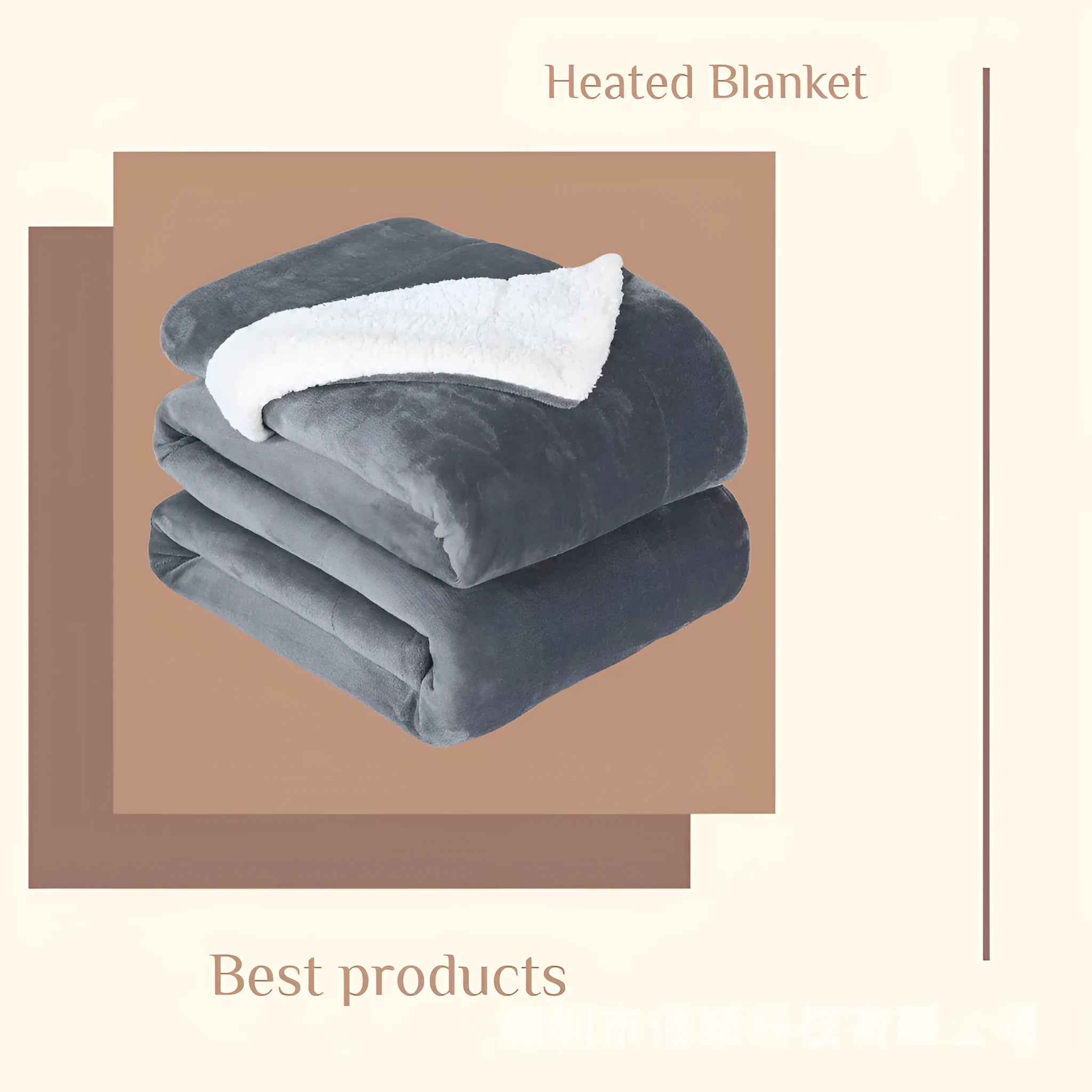 Grey and white USB electric heating blanket with temperature controls on soft flannel fabric.