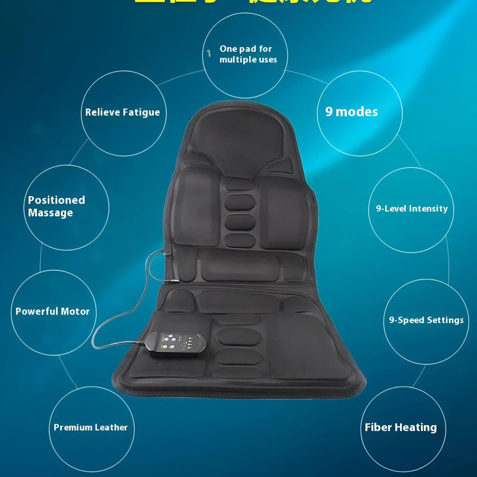 Black infrared heating massage mat seat cushion with AC power and variable speed control