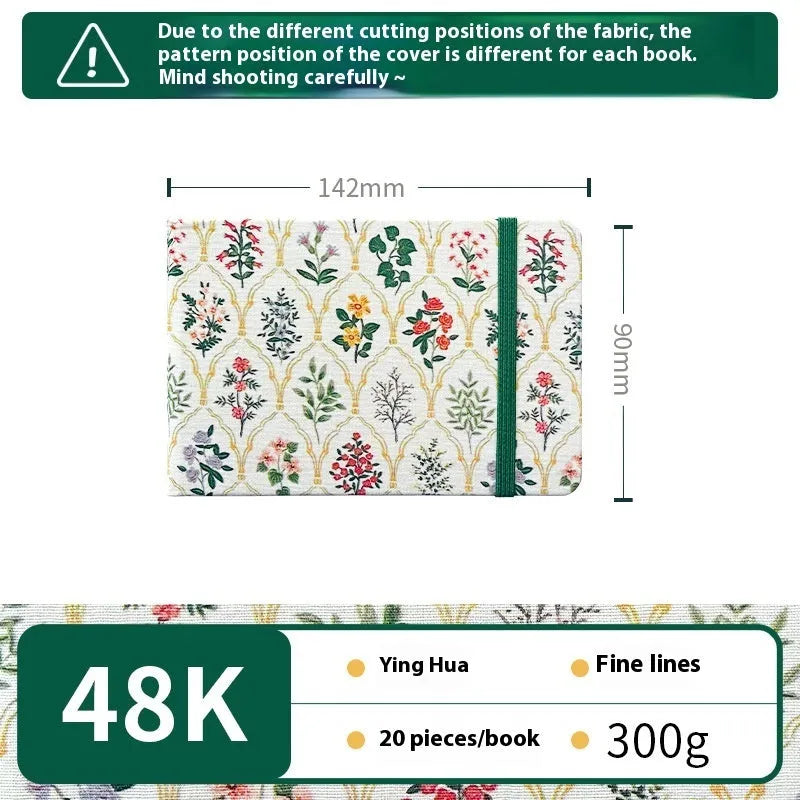 Feiluniao handmade fabric watercolour sketchbook with colourful themed cover, 185mm long.