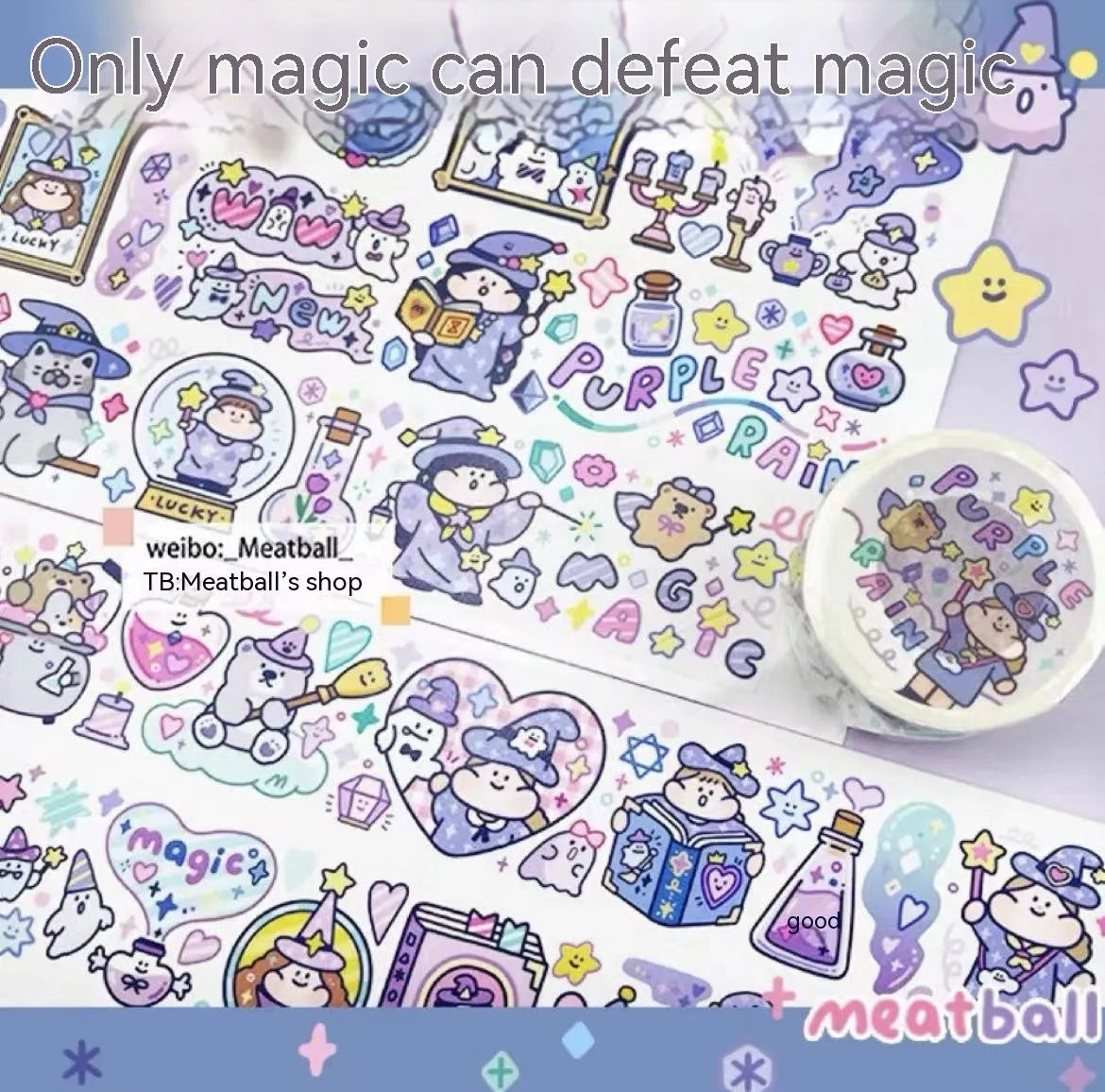 Sheet of cute cartoon character stickers on Japanese paper for haemorrhoid tape packaging and planners.