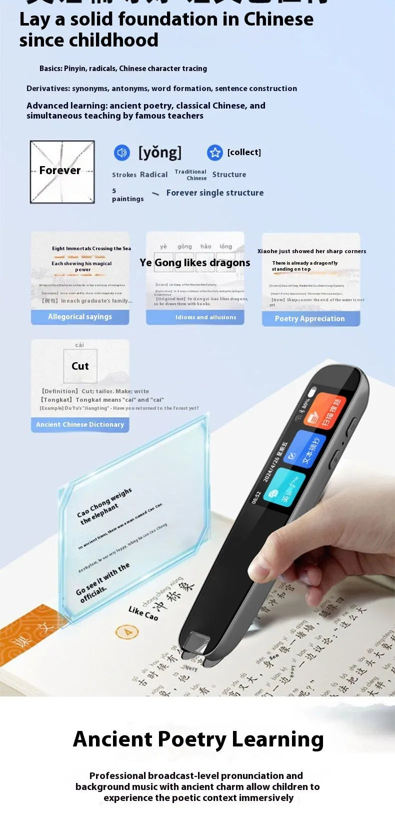Dark grey English talking pen with scanning tip for offline translation and language practice