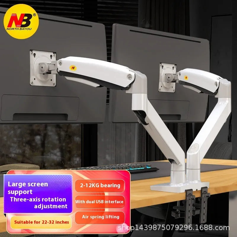 Dual screen vertical computer monitor bracket in aluminium alloy with mechanical height adjustment