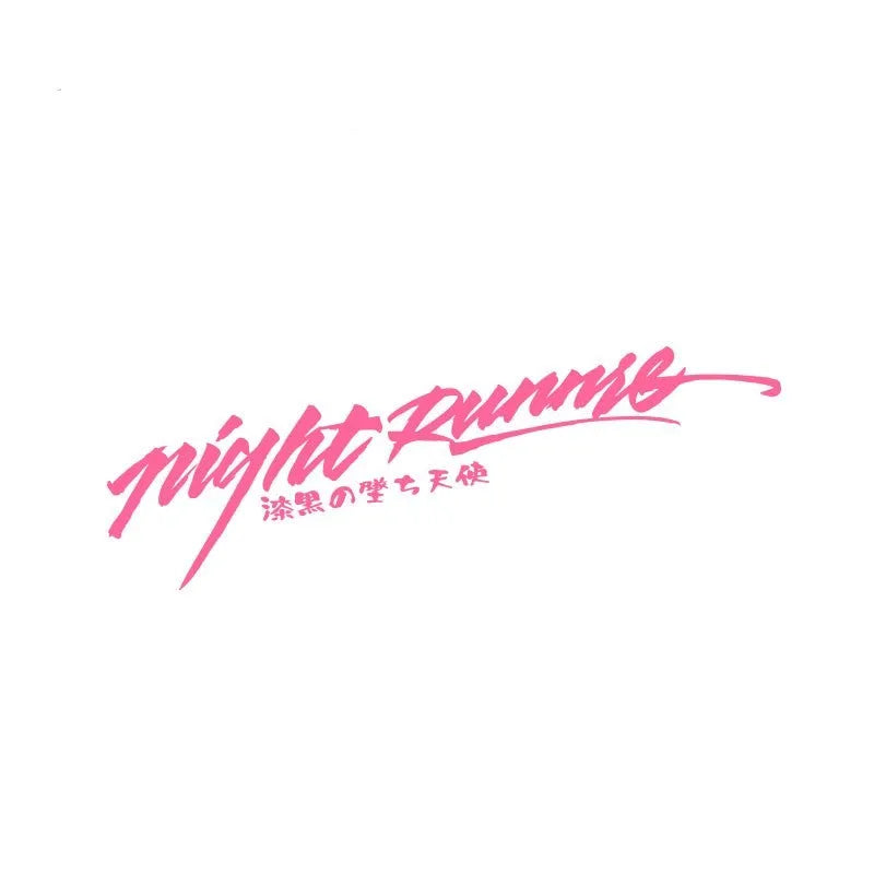 Nightwalker reflective car decal sticker for vehicle rear windshield in black, colourful, or pink.