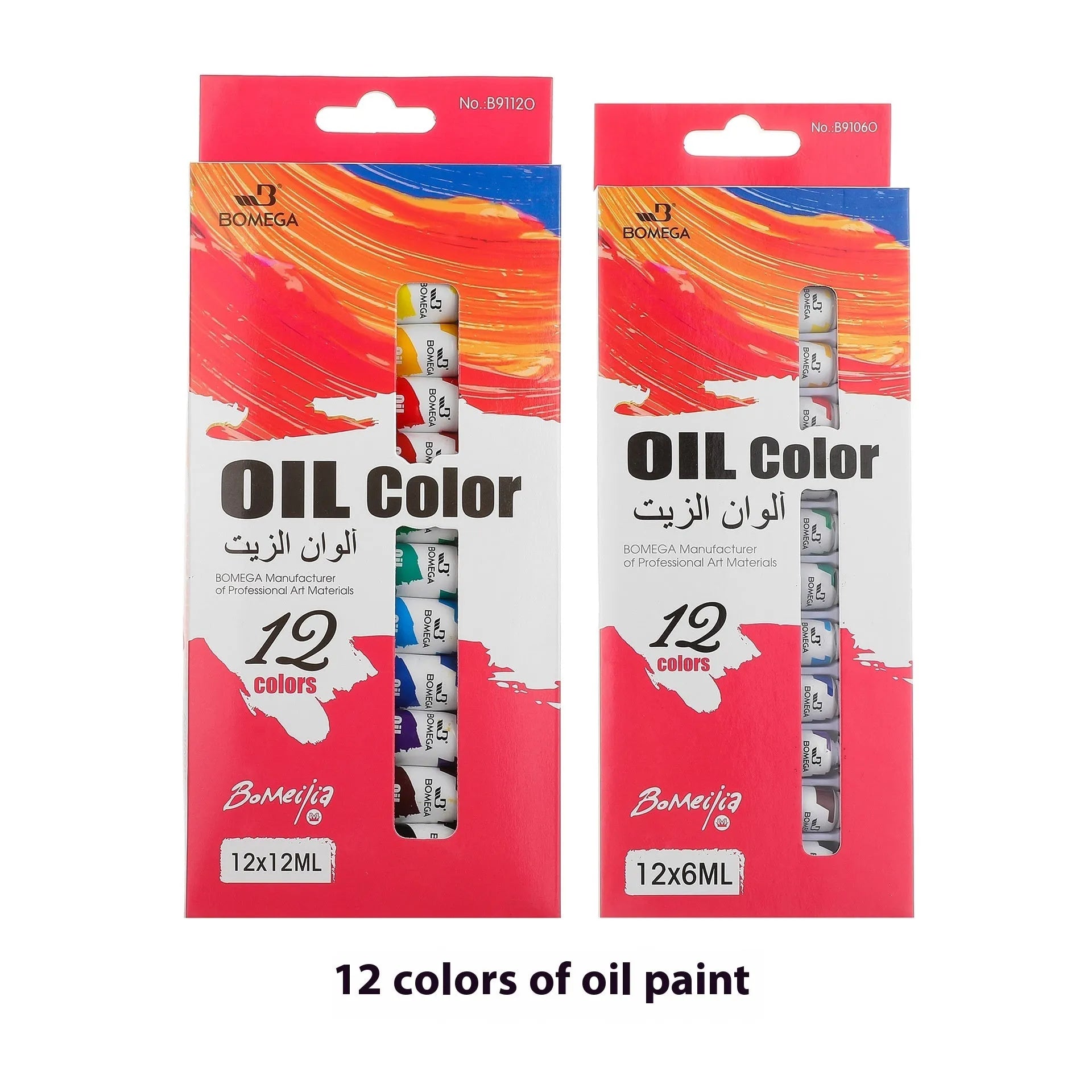 Professional 12-colour artist paint set with tubes for acrylic, oil, gouache, and watercolour techniques