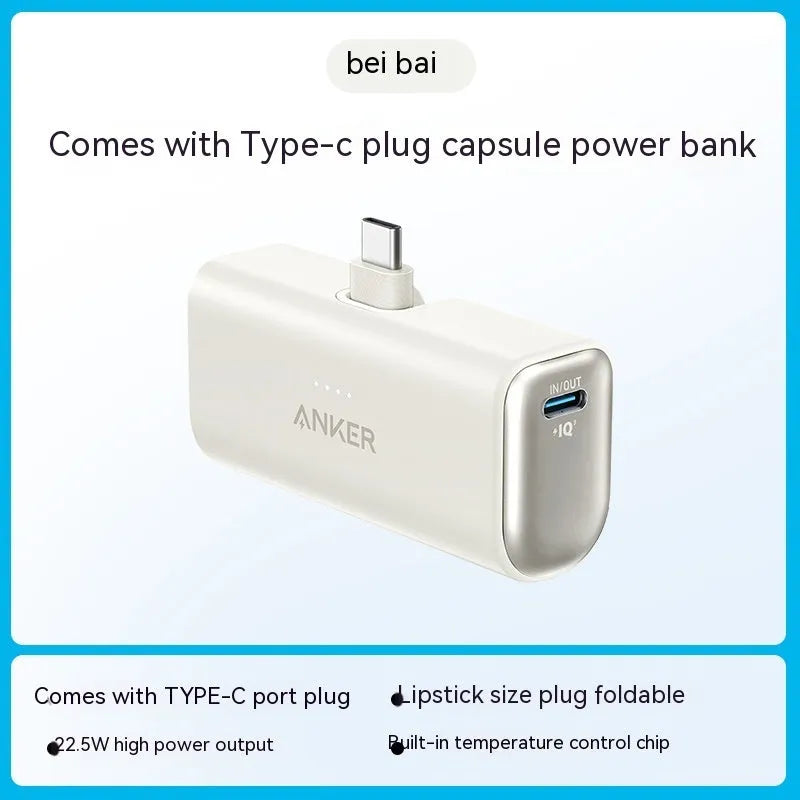 Compact capsule-shaped power bank in five colours with a foldable Type-C cable attached