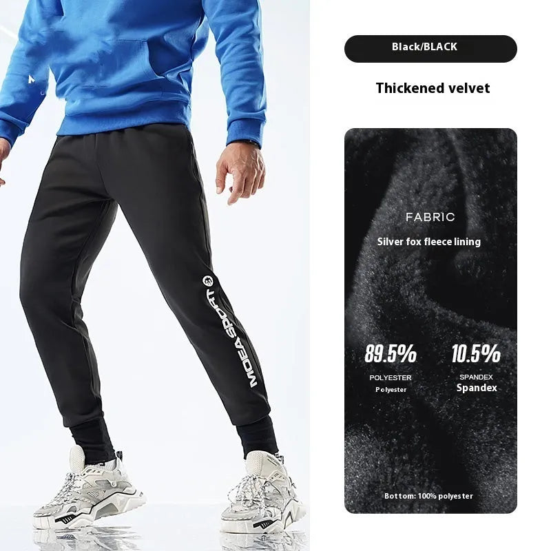 Men's grey sweatpants with ankle ties showing mid-waist design and adjustable calf fit