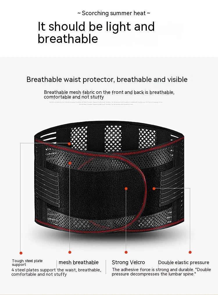Black breathable sports waist support with steel plate for lumbar protection during fitness and running