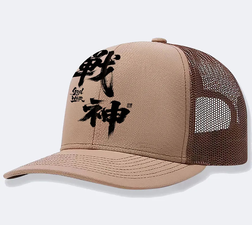 Men's adjustable baseball cap in six colour options showing front and side views
