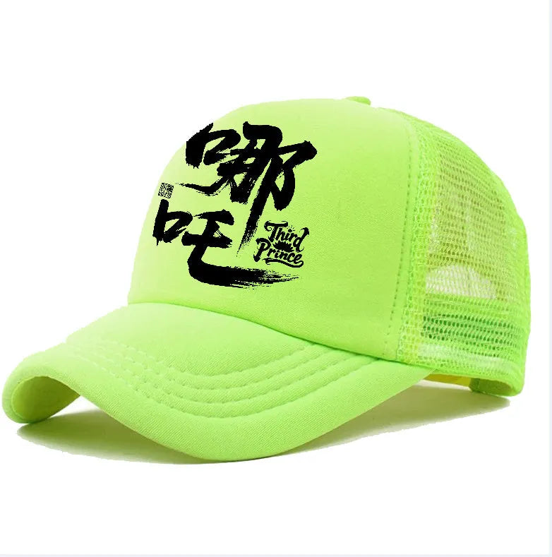 Men's casual polyester baseball cap shown in available colours: white, pink, blue, green, black, grey.