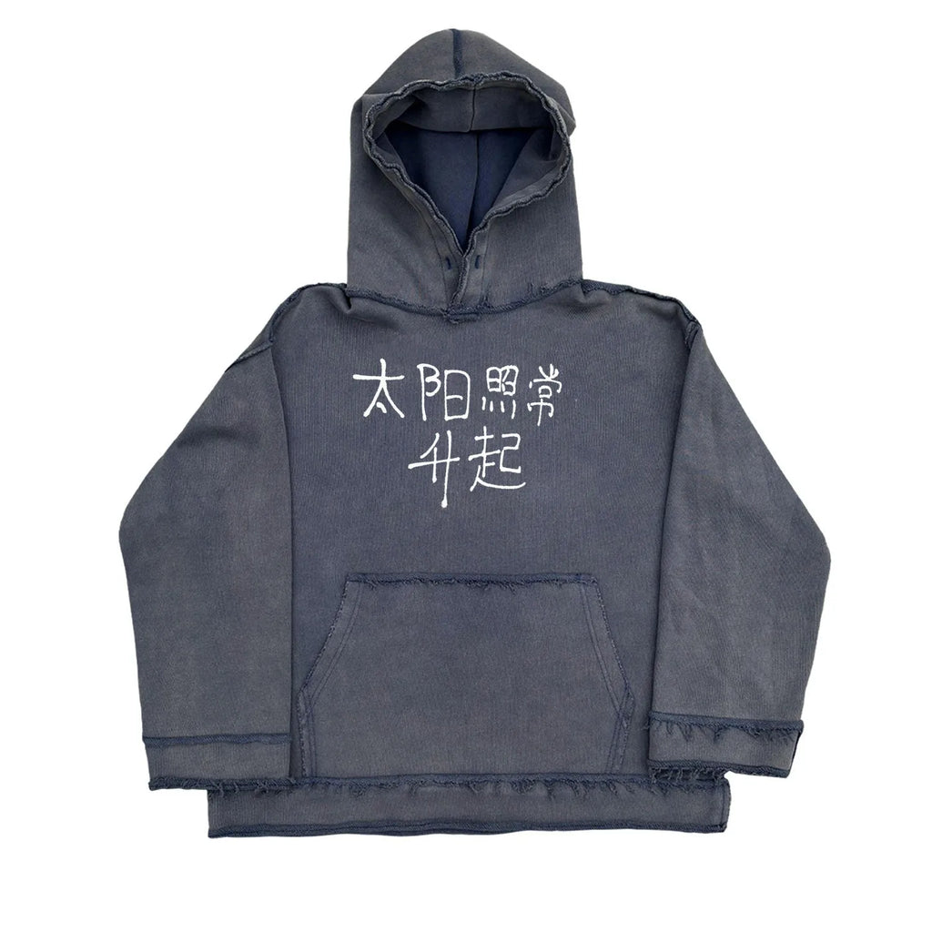 Dark blue hoodie sweater with back graphic design and kangaroo pocket
