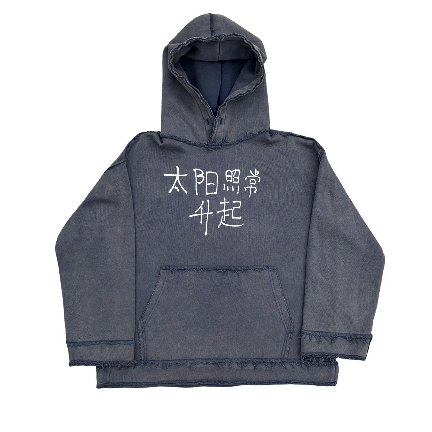Dark blue hoodie sweater with back graphic design and kangaroo pocket