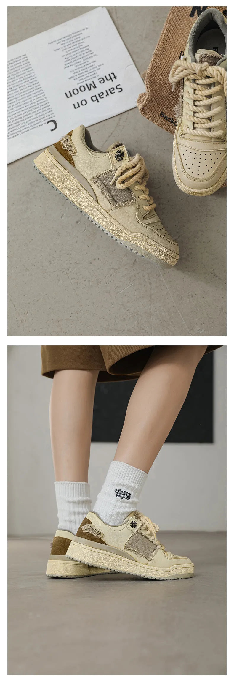 Beige vintage low-top skateboard shoes with round toe and lace-up front
