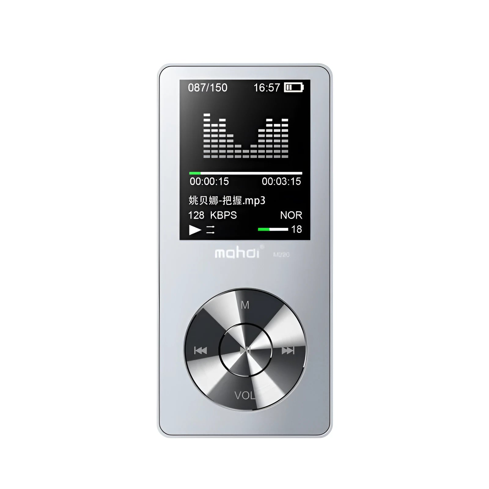 Gold metal MP3 music player with 1.8 inch screen showing audio playback interface