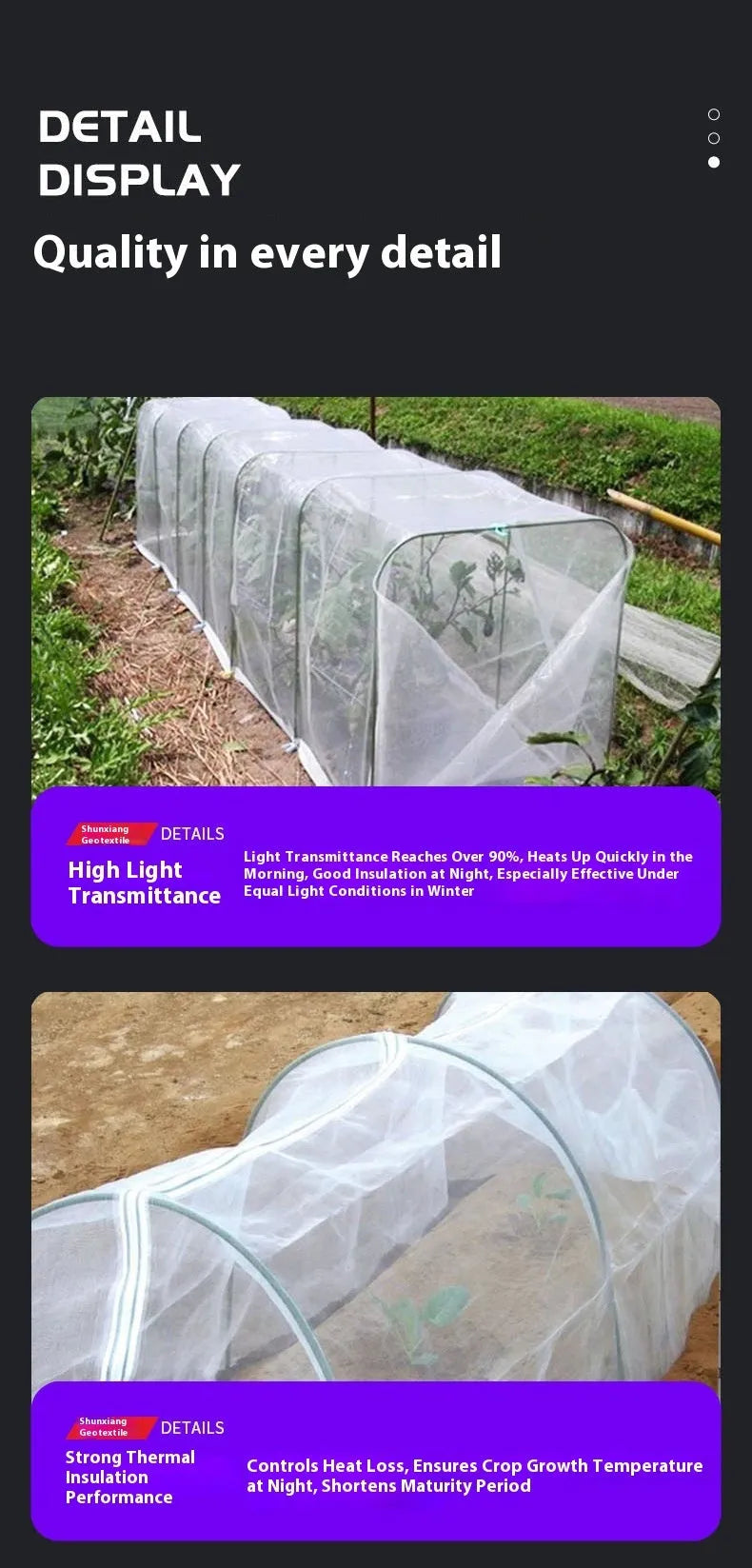 Large roll of clear plastic greenhouse film for vegetable shed insulation.
