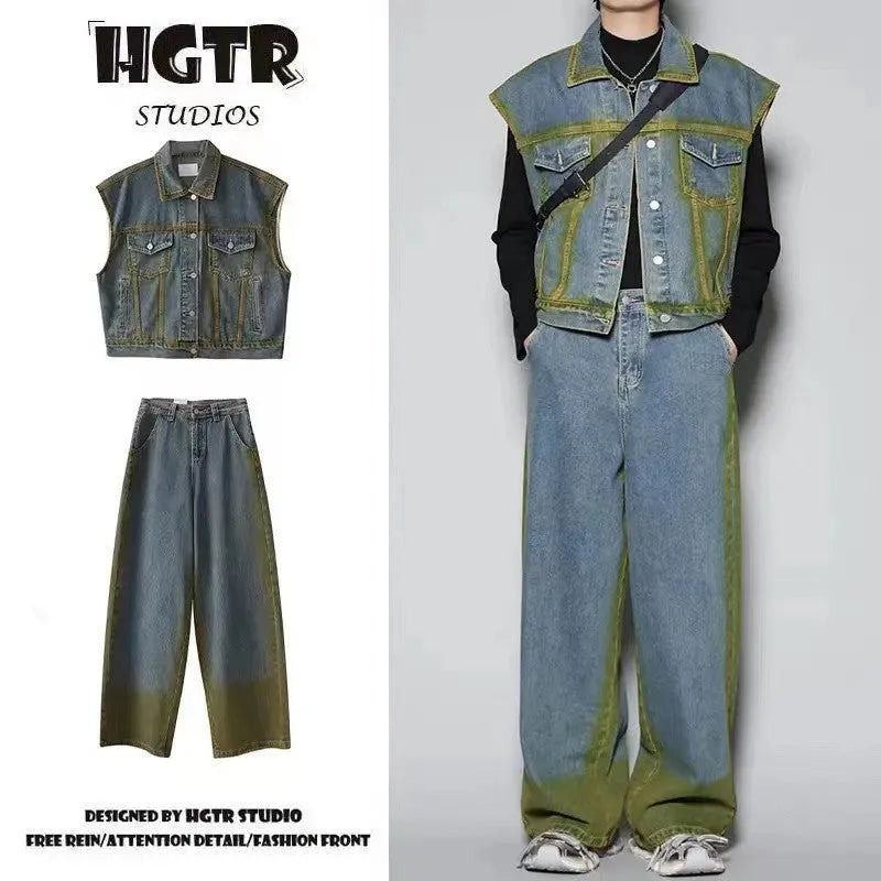 Blue distressed fleece-lined vest and jeans two-piece suit set on a hanger