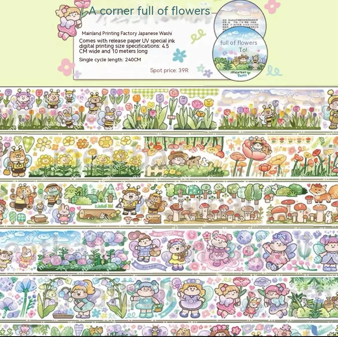 Sheet of cute cartoon character stickers on Japanese paper for haemorrhoid tape packaging and planners.