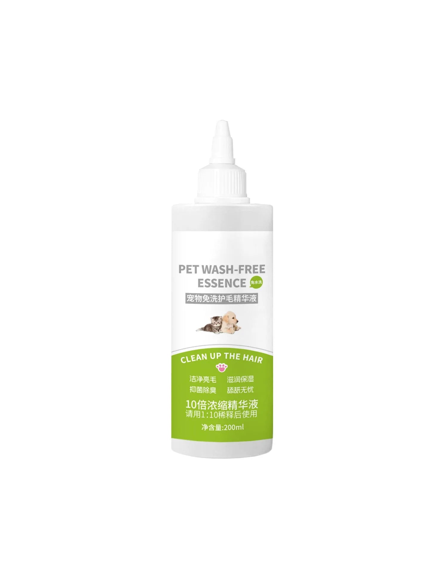 Dog grooming kit with a bottle of wash-free detangling spray and a matching ABS plastic massage comb.