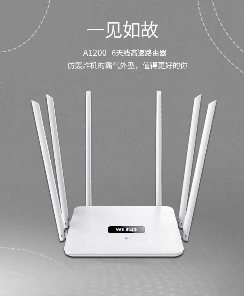 Black or white dual-band gigabit router with multiple antennas providing whole-home WiFi coverage through walls