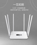Black or white dual-band gigabit router with multiple antennas providing whole-home WiFi coverage through walls
