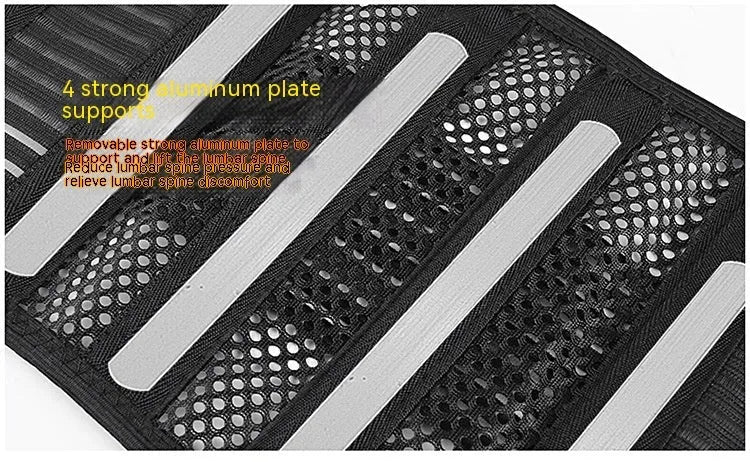 Black breathable sports waist support with steel plate for lumbar protection during fitness and running