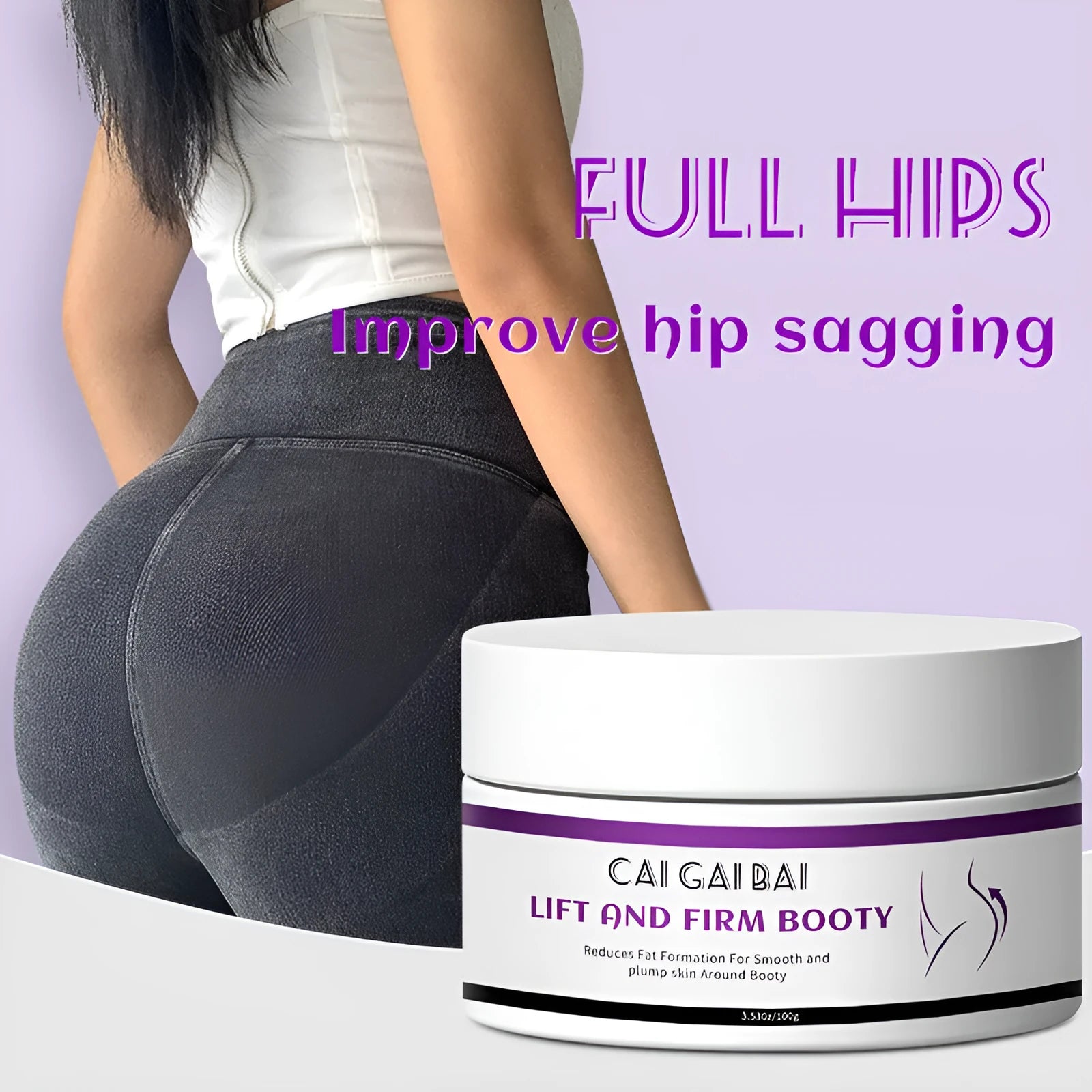 NDC hip lifting cream 100g buttocks cream for home fitness enhancement