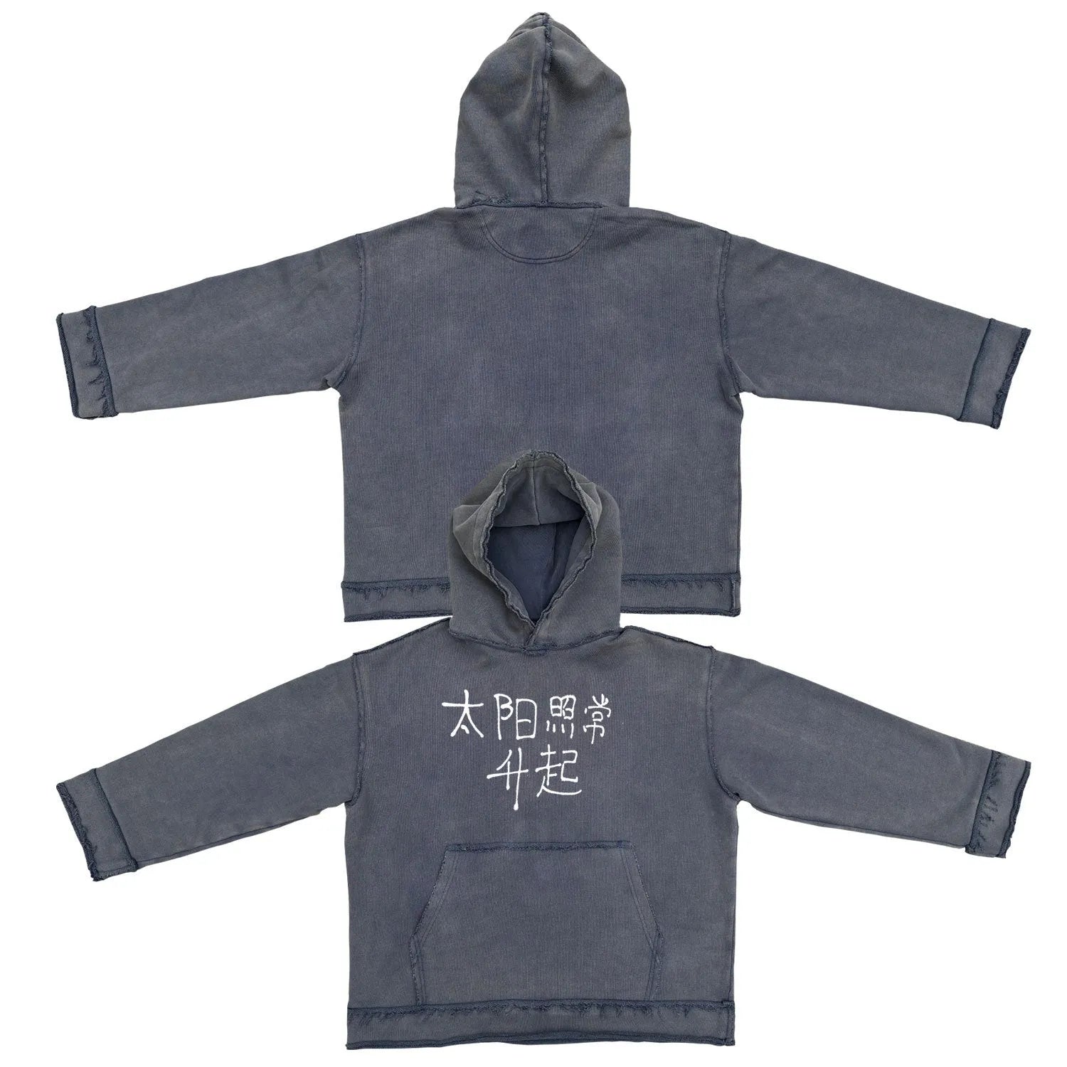 Dark blue hoodie sweater with back graphic design and kangaroo pocket