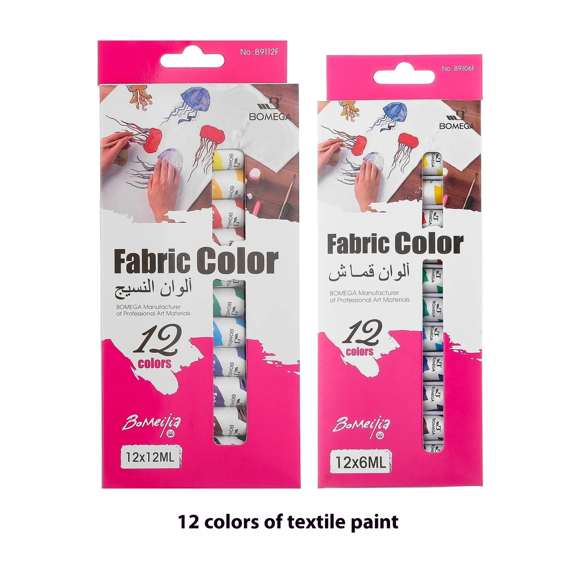 Professional 12-colour artist paint set with tubes for acrylic, oil, gouache, and watercolour techniques