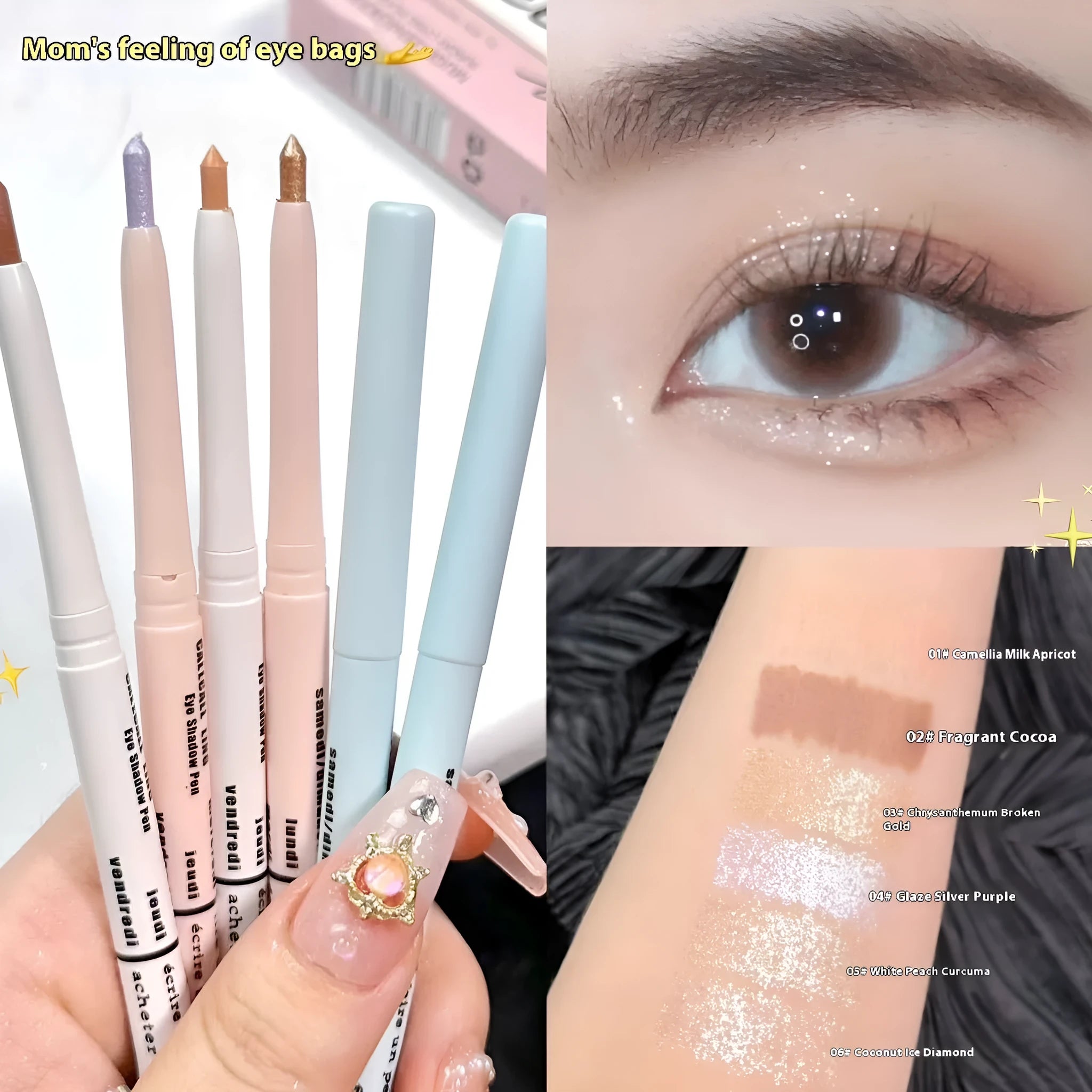 2-in-1 brightening eye shadow pen in a waterproof, smudge-proof formula showing multiple colour options.