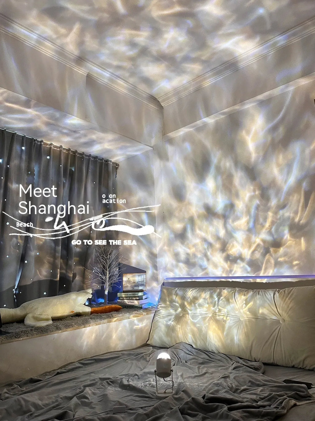 Water ripple projection atmosphere lamp showing light patterns in ceiling or desktop configuration
