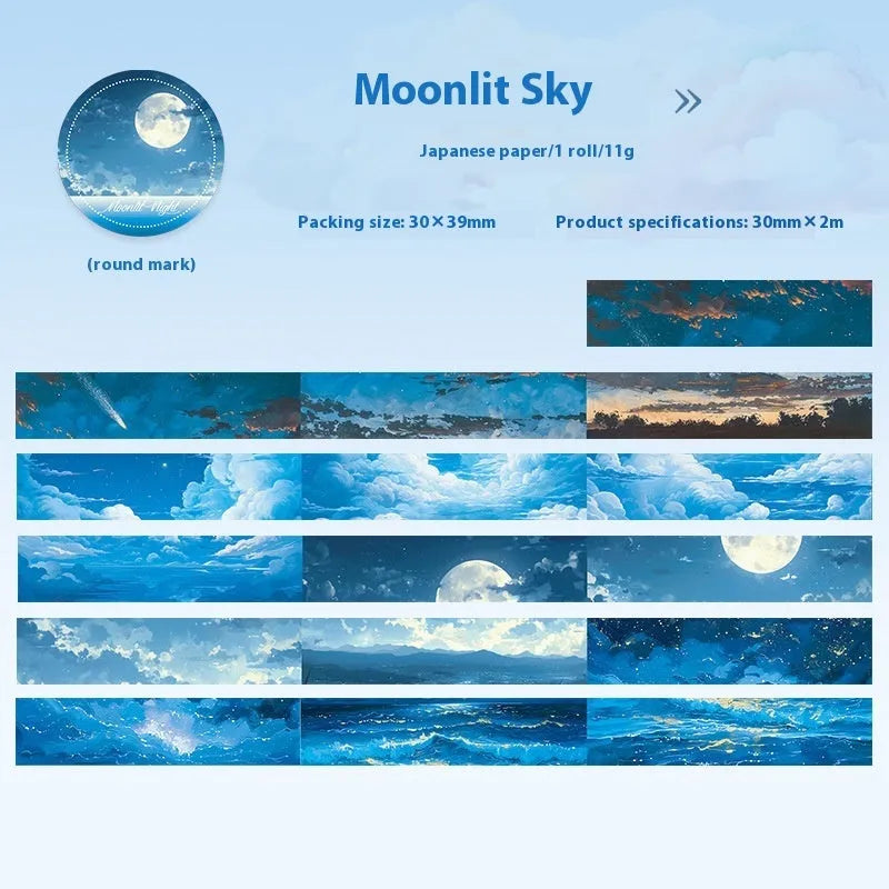 Japanese paper washi tape roll with sky theme designs including colourful clouds and twilight patterns