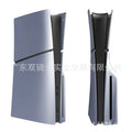 PS5 Slim replacement protective shell in ABS plastic shown in multiple colour options