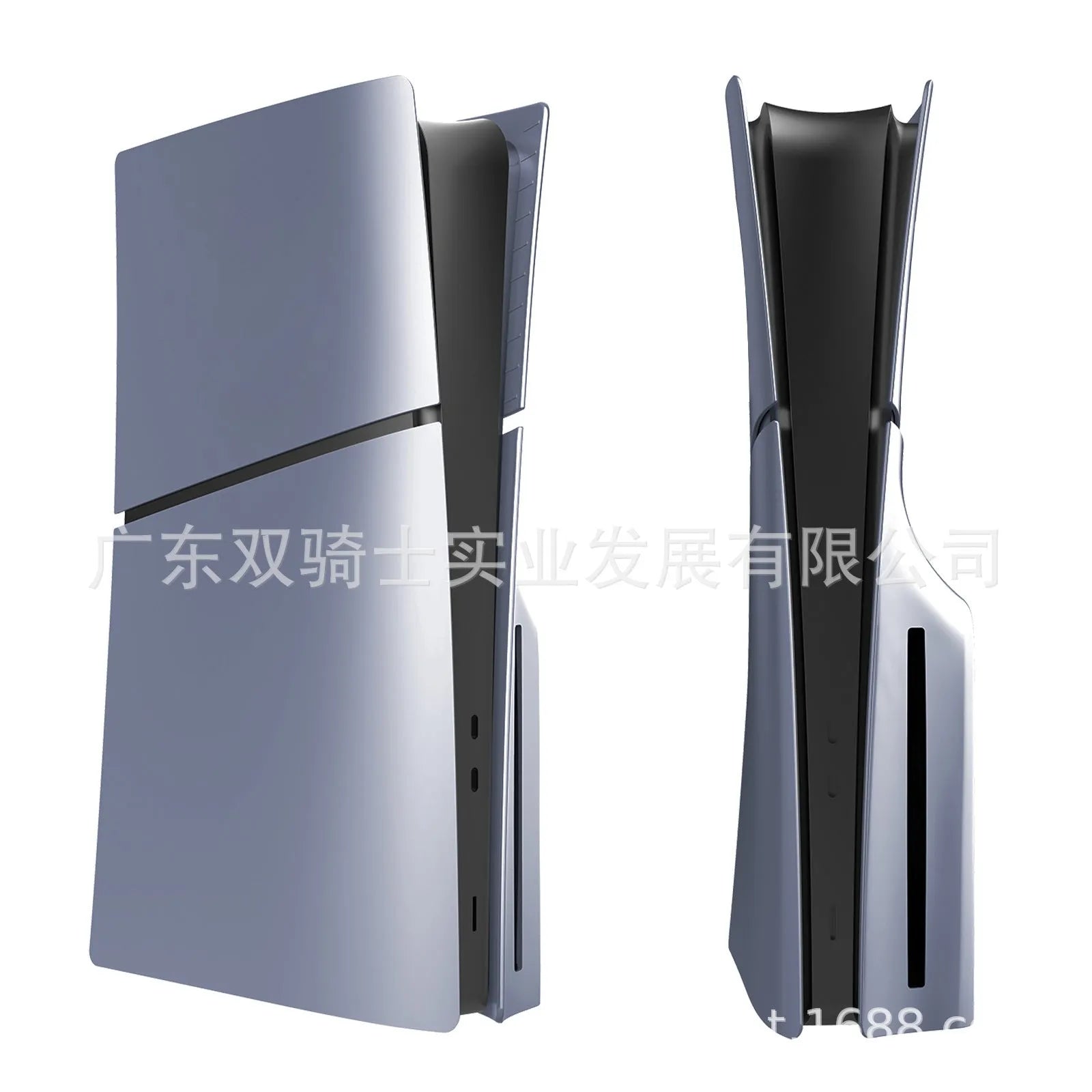 PS5 Slim replacement protective shell in ABS plastic shown in multiple colour options