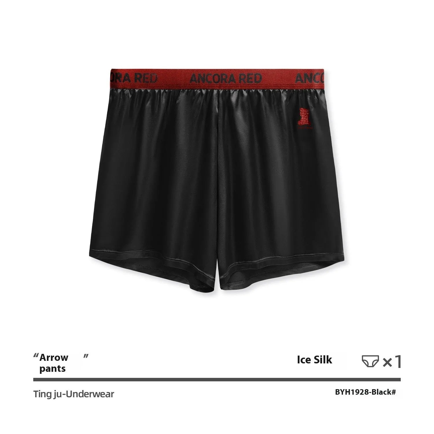 Solid colour men's boxer briefs on a mid-waist model, showing polyester knit fabric in black, blue, red, silver, purple and brown.