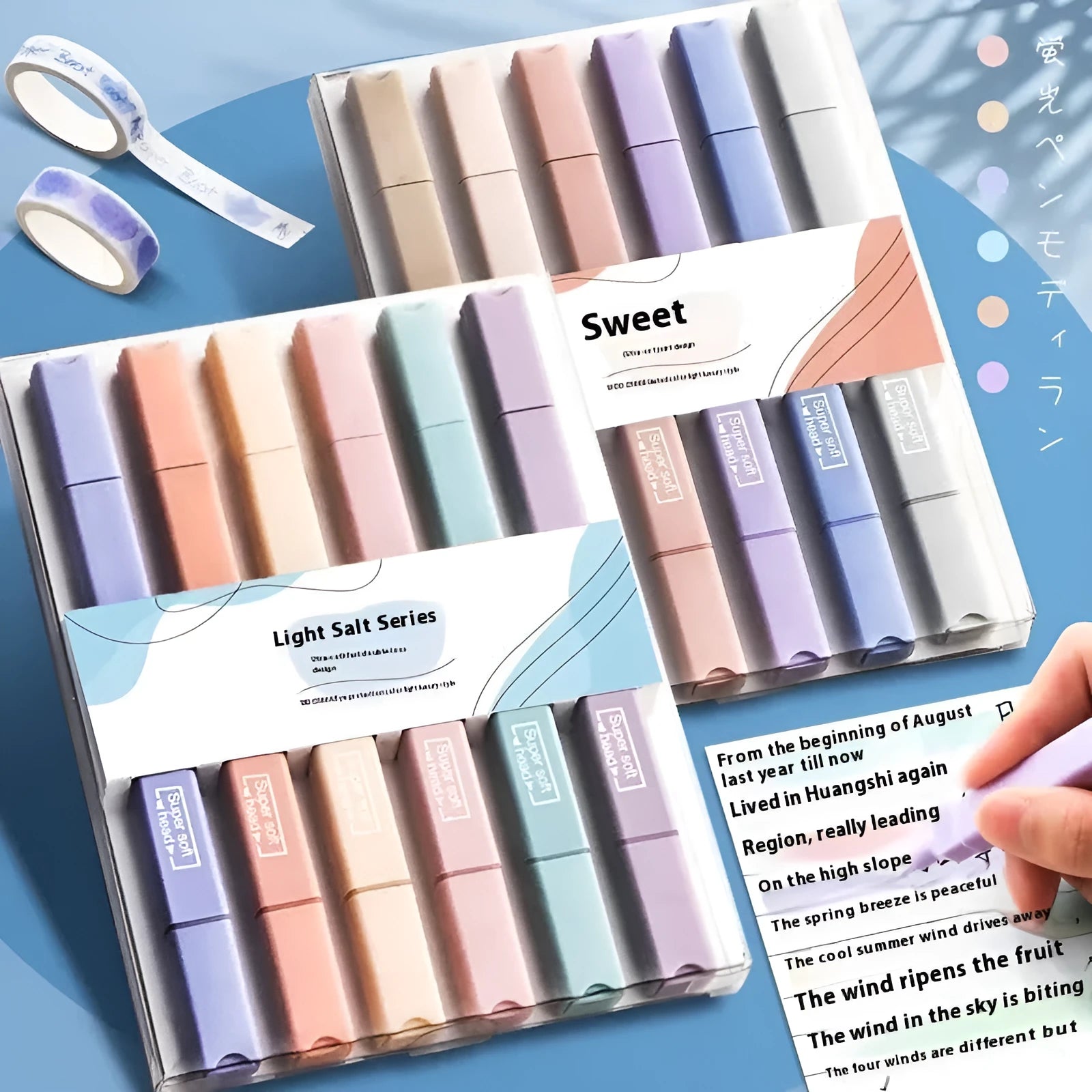 Set of double-ended fluorescent marking pens showing assorted bright colours from the Sweet and Salt series.