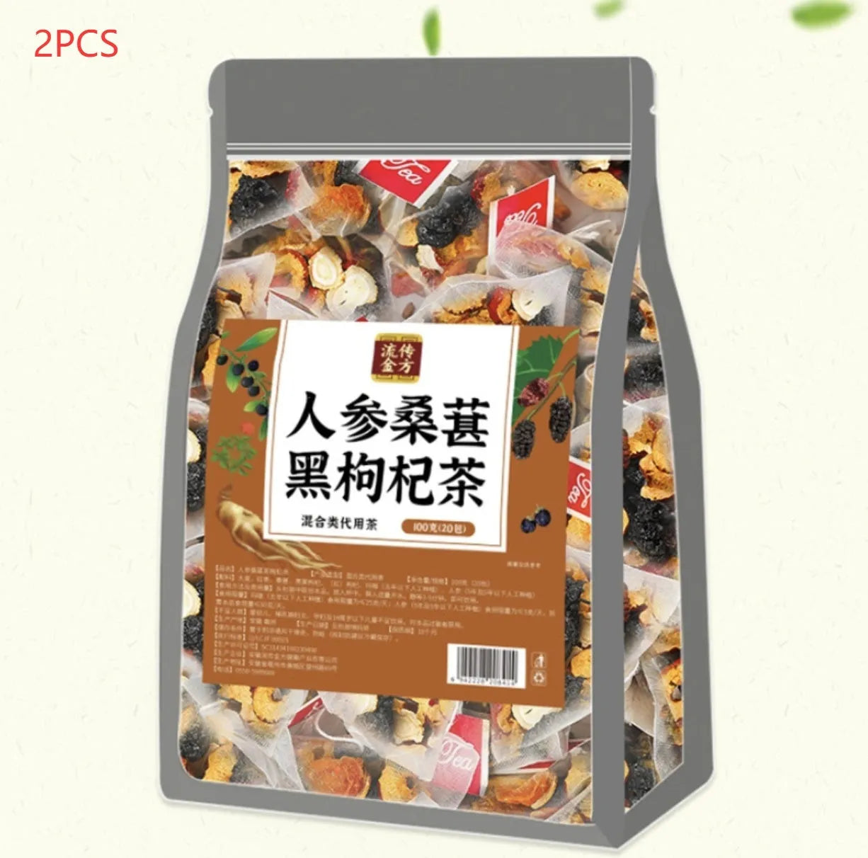 Box of 40 individual ginseng, mulberry and black wolfberry tea sachets, total weight 200g.
