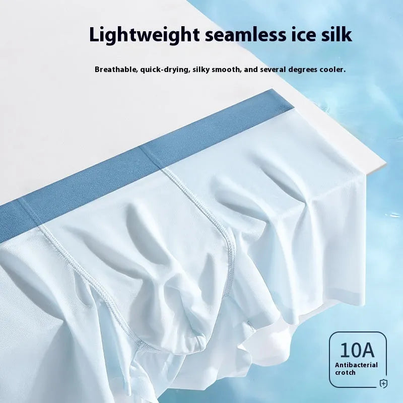 Men's graphene ice silk seamless shorts in multiple colours with hip-lifting design