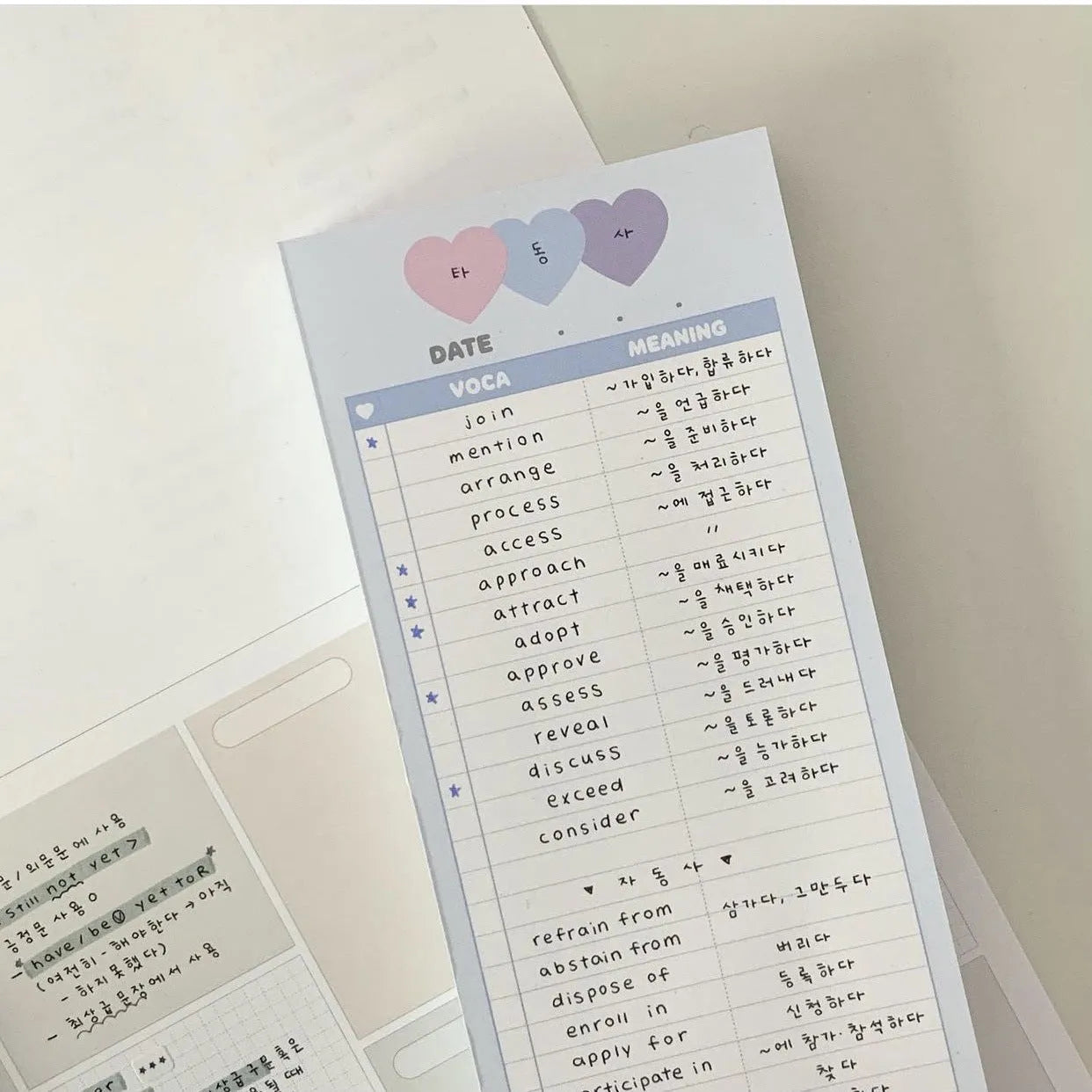 Half-B5 vertical notepad for English learning with pink, purple, or blue cover options