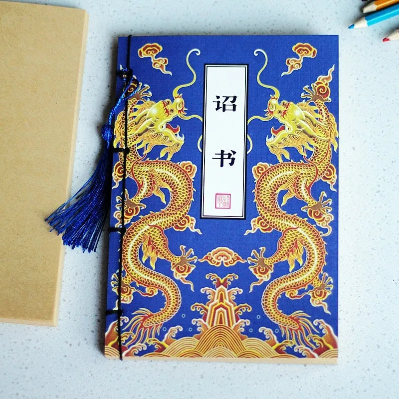 A5 antique wire-bound notebook with retro Chinese painting design on glossy embossed cover