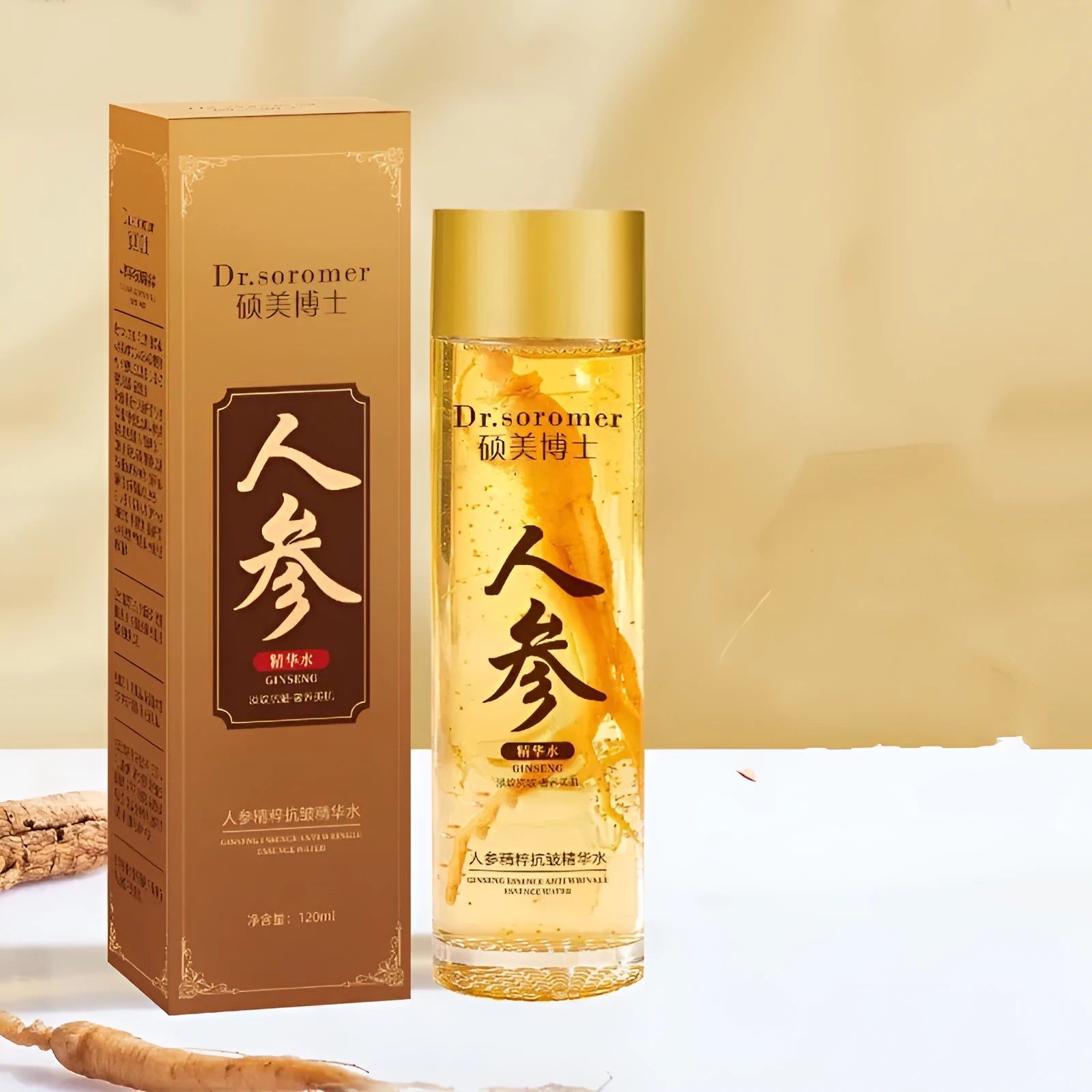 Doctor Ginseng Anti-Wrinkle Water Bomb Moisturising Cream 120ml gel lotion essence