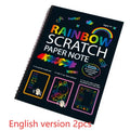 Large children's scratch art paper for colourful DIY scraping painting activities