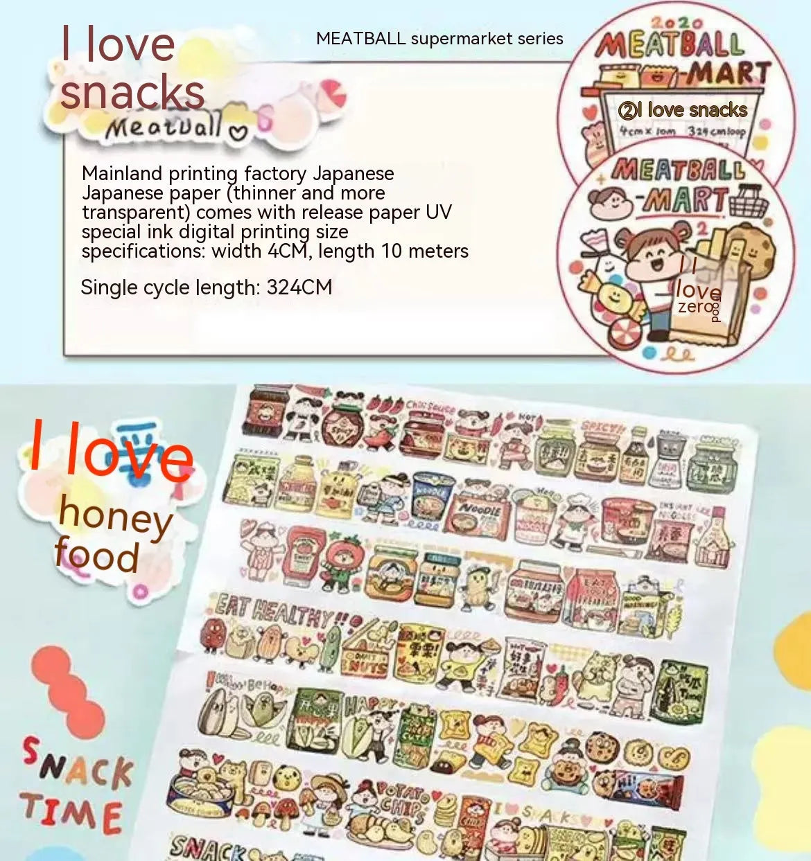 Sheet of cute cartoon character stickers on Japanese paper for haemorrhoid tape packaging and planners.