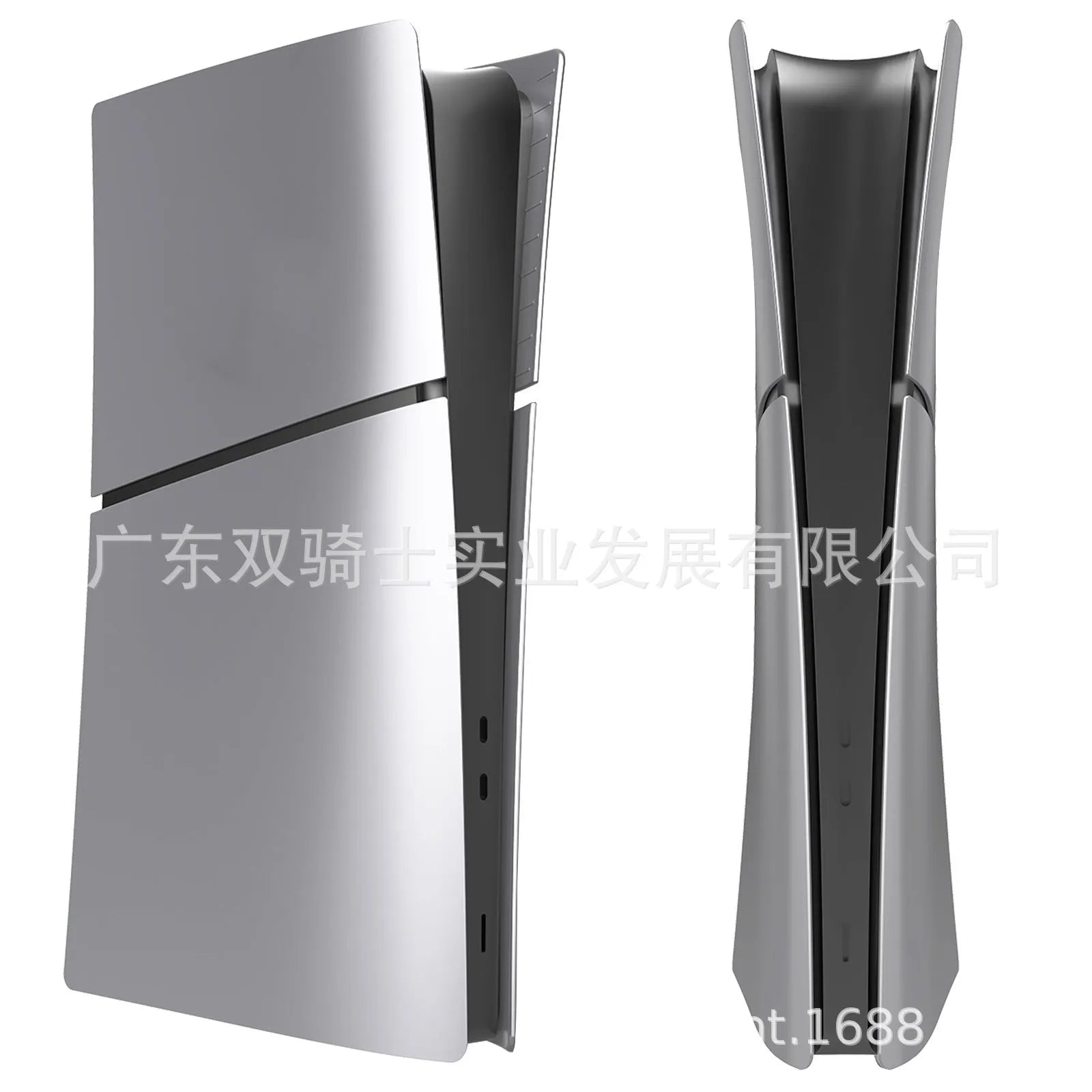 PS5 Slim replacement protective shell in ABS plastic shown in multiple colour options