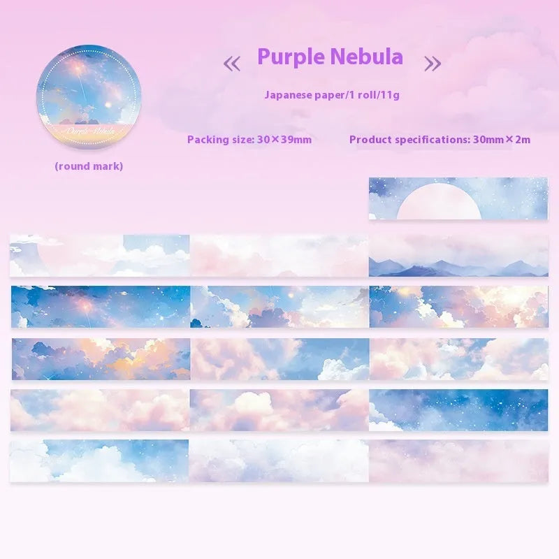Japanese paper washi tape roll with sky theme designs including colourful clouds and twilight patterns