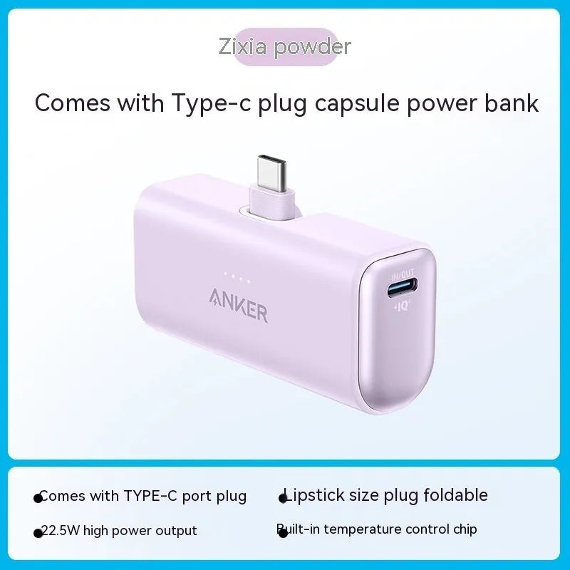 Compact capsule-shaped power bank in five colours with a foldable Type-C cable attached