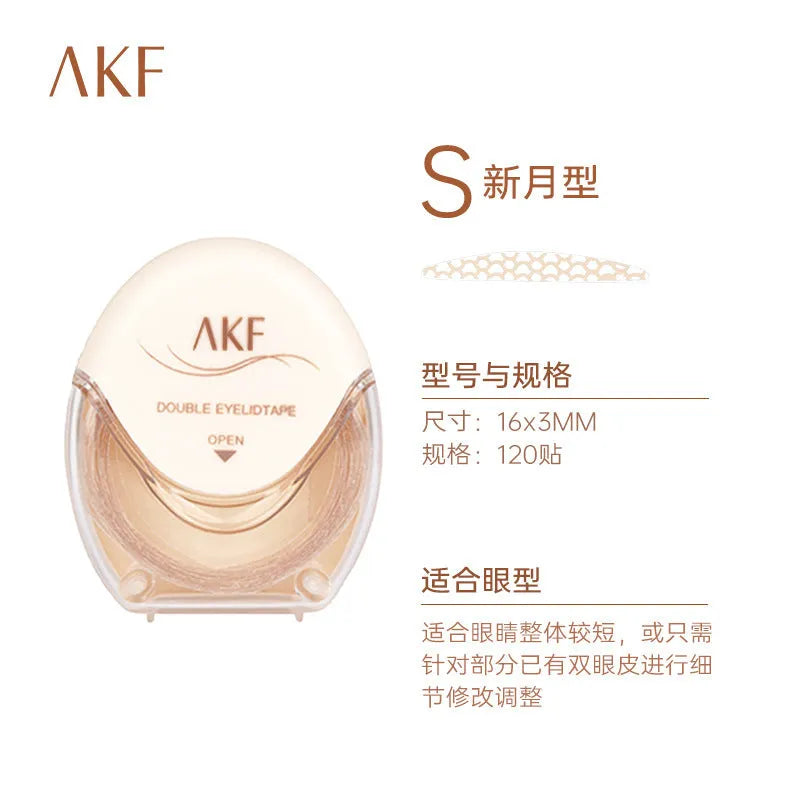 Roll of transparent lace-patterned double eyelid stickers for creating a natural eyelid crease.